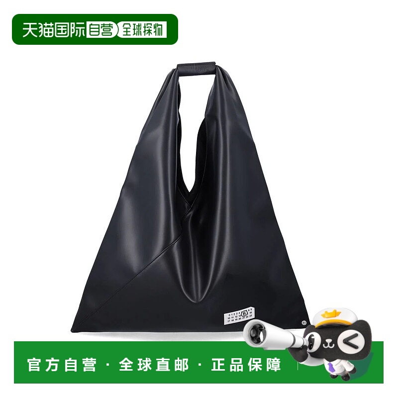 1h可退 MM6 MAISON MARGIELA 女士单肩包 25AS54WD0039P8757T8013