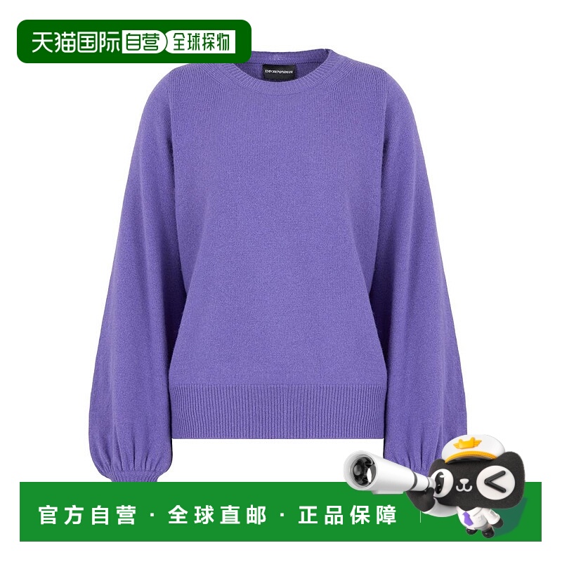 1h可退 EMPORIO ARMANI 女士针织毛衣 6D2MT52M26Z0844 AW2024