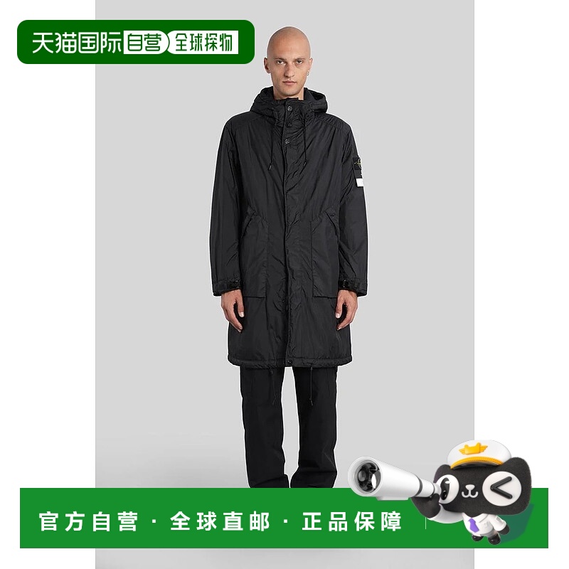 1h可退 STONE ISLAND 男士夹克 425485K2S157100003S0A23