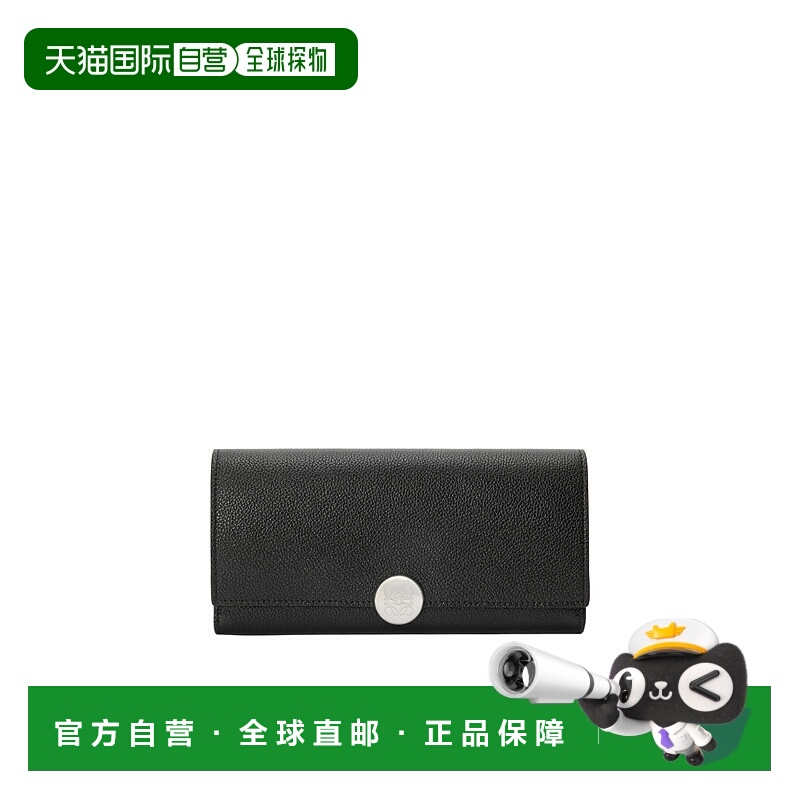 1h可退 LOEWE 女士钱包 CANBACWX031100 AW2025 黑色 徽标钱包