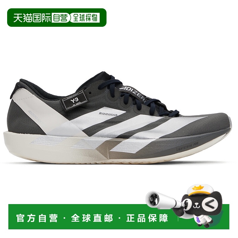 1h可退 潮奢 Y-3 男士 灰色 Adios 9 M 运动鞋 JS3151