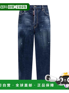 DSQUARED2 男士牛仔裤 S74LB1655S30664470C SS2025