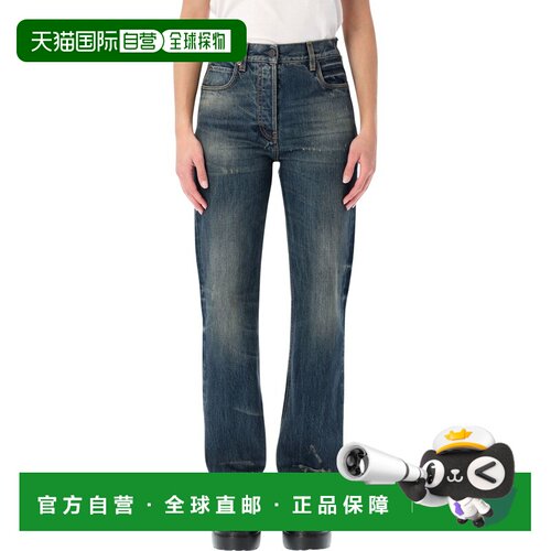 PRADA 女士牛仔裤 26PGFP5441631F0008 SS2026 蓝色