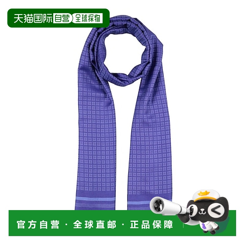 1h可退 givenchy 女士 围巾披肩
