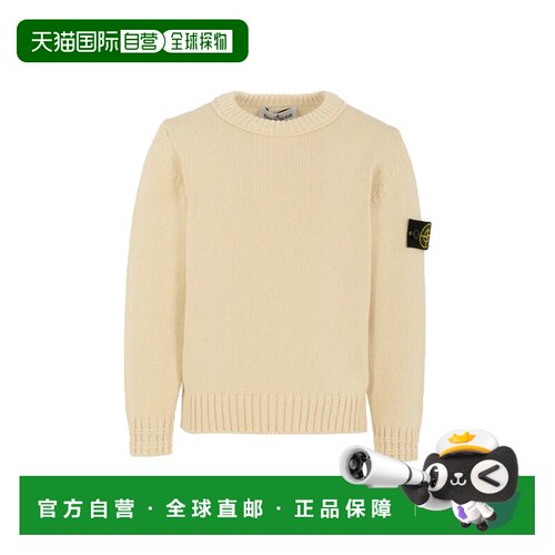 STONE ISLAND 男童T恤 5100019KS01A2V0099 AW2025