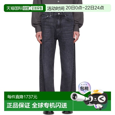 1h可退 潮奢 Our Legacy 男士 灰色 Third Cut 牛仔裤 M4195TS