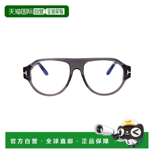 TOM FORD 男士镜架 FT6178B20 SS2026 灰色 FT6178-B