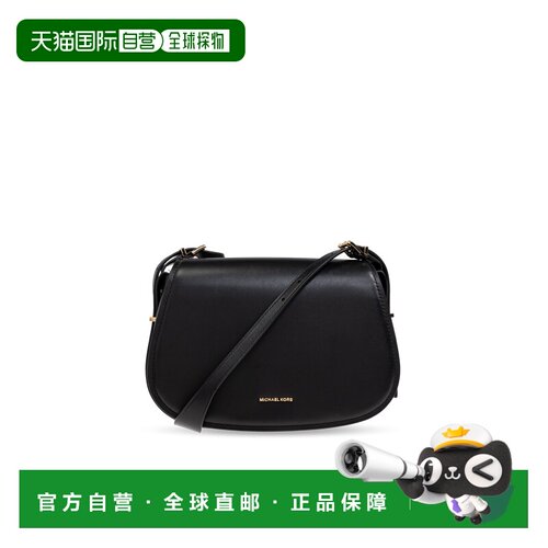 MICHAEL KORS 女士斜挎包 30R5GL0M2L0001 SS2026