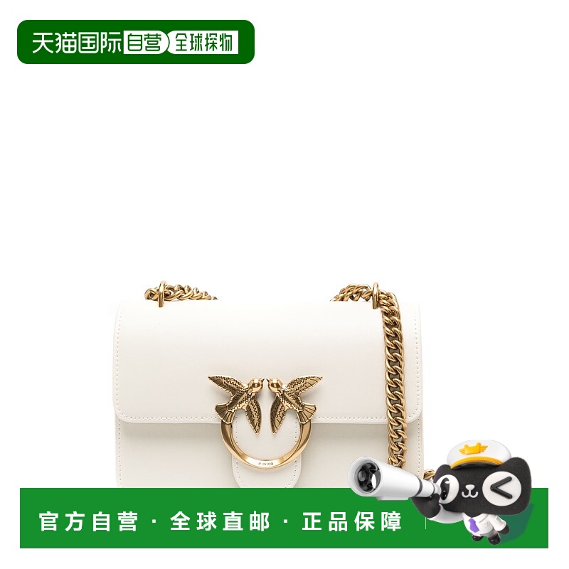 1h可退 PINKO 女士单肩包 100074A0F1LOVEONEMINIZ14Q AW2025