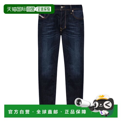 DIESEL 男士休闲裤 00SU1W009ZS01