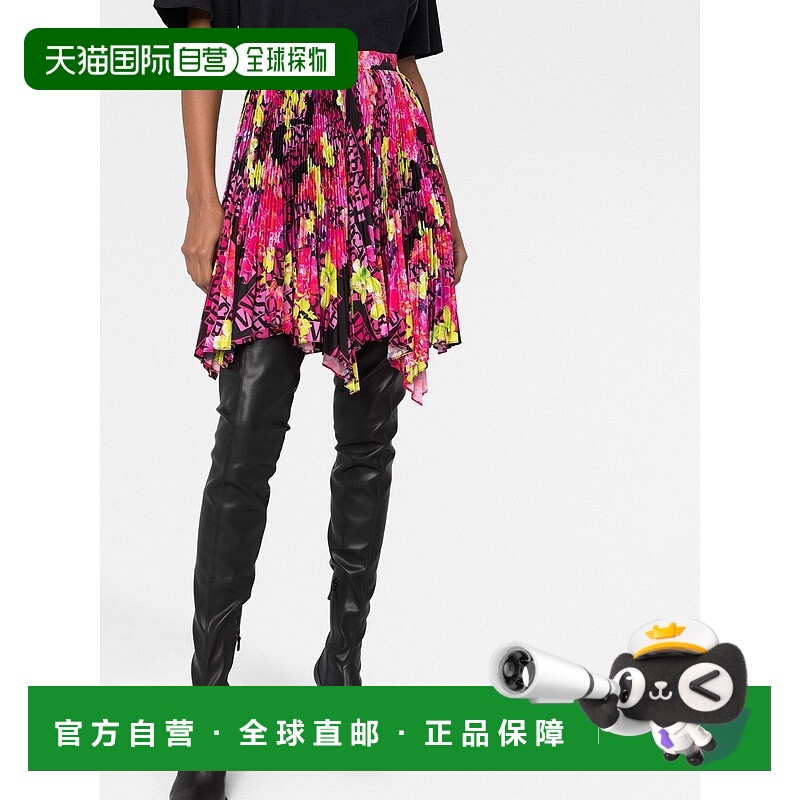 VERSACE 女士半身裙 10087421A063925B100 SS2023