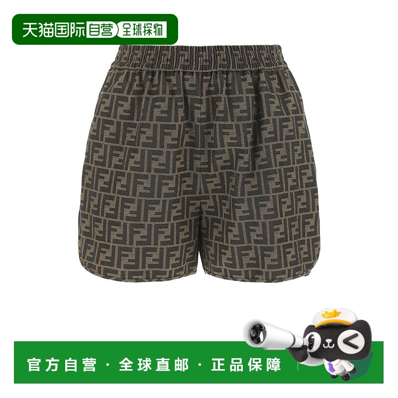 FENDI 女士短裤 FR6259A5W3F118W CO 绿色 'FF' shorts
