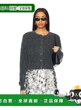 1h可退 潮奢 Gestuz 女士 Debbie 短款针织开衫 10909449