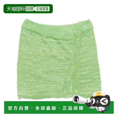 ACNE STUDIOS 女士半身裙 AF0458BCD SS2024 绿色 针织迷你半身裙