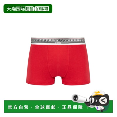 VERSACE 男士内裤 10242261A177721RF60 CO 红色 Cotton boxers