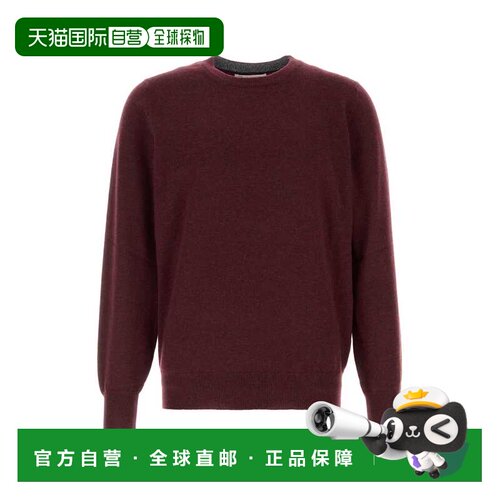 BRUNELLO CUCINELLI 男士针织衫 MQS00100CFH34 AW2026