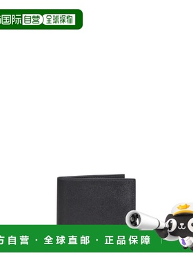 FENDI 男士钱包 7M0378AVV6F0GXN SS2026 黑色 'Squared FF' wall