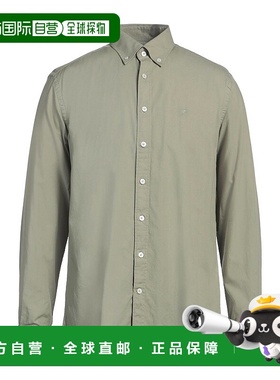 1h可退 潮奢 Hackett 男士 纯色衬衫 green绿色 舒适时尚