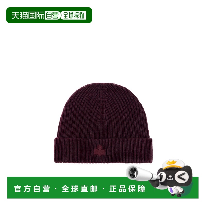 1h可退 ISABEL MARANT 女士帽子 BE015MFAA4L01APLUM AW2025