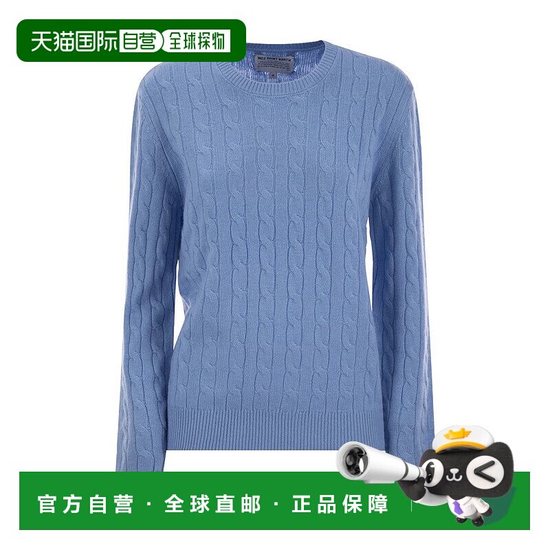 1h可退 潮奢 Mc2 Saint Barth 女士 羊毛羊绒混纺套头衫 SORB001