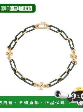 1h可退 潮奢 Tory Burch 托里 伯奇 女士 项链 green绿色 舒适时