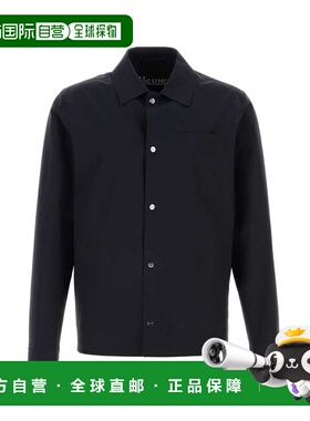 1h可退 潮奢 Herno 男士 海军蓝弹力尼龙风衣 GI000318U12301SZ92