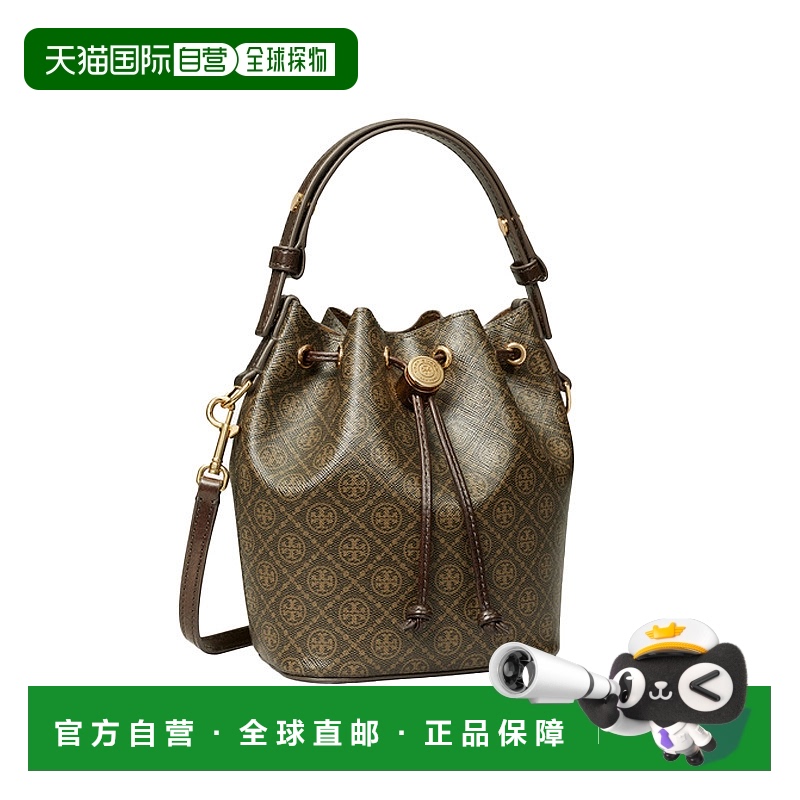 TORY BURCH 专柜款 T monogram 迷你女士单肩斜挎手提水桶包 1648