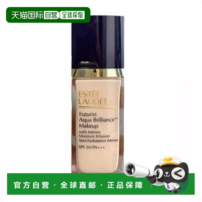 香港直邮[下拉详情领优惠]雅诗兰黛沁水粉底液水润轻薄干皮30ml
