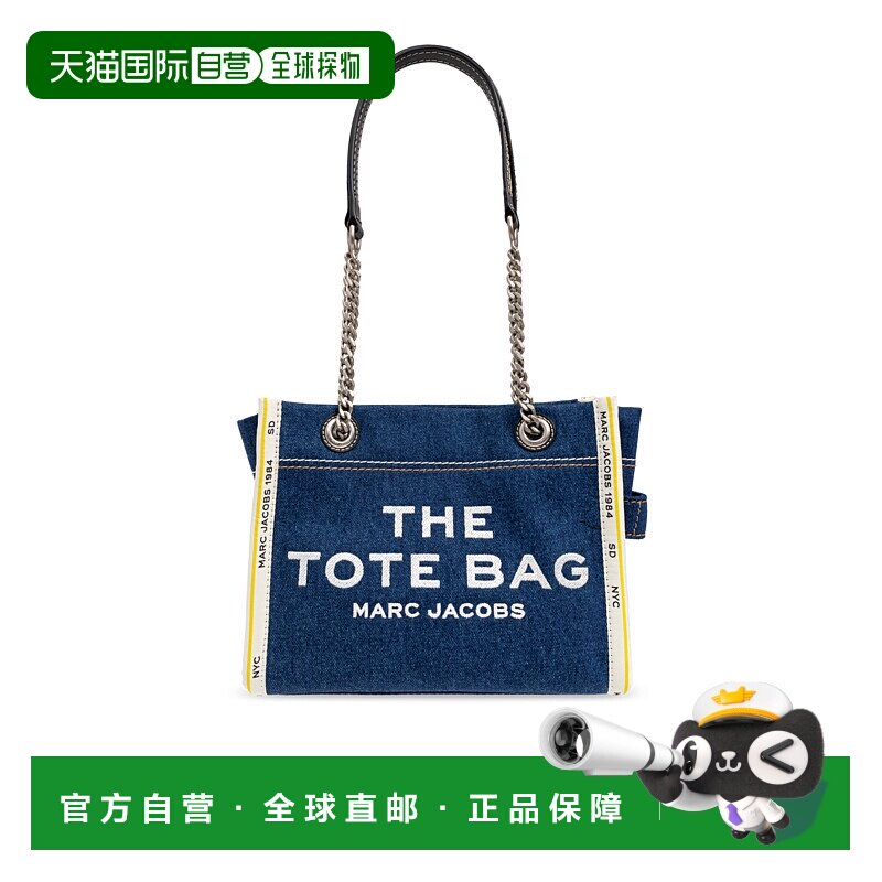 MARC JACOBS 女士手提包 单肩包 2F4HTT029H050473 CO深蓝色