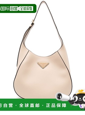 PRADA 女士手提包 1BC196VOOO2AIXF03MV SS2024 粉红色托特包