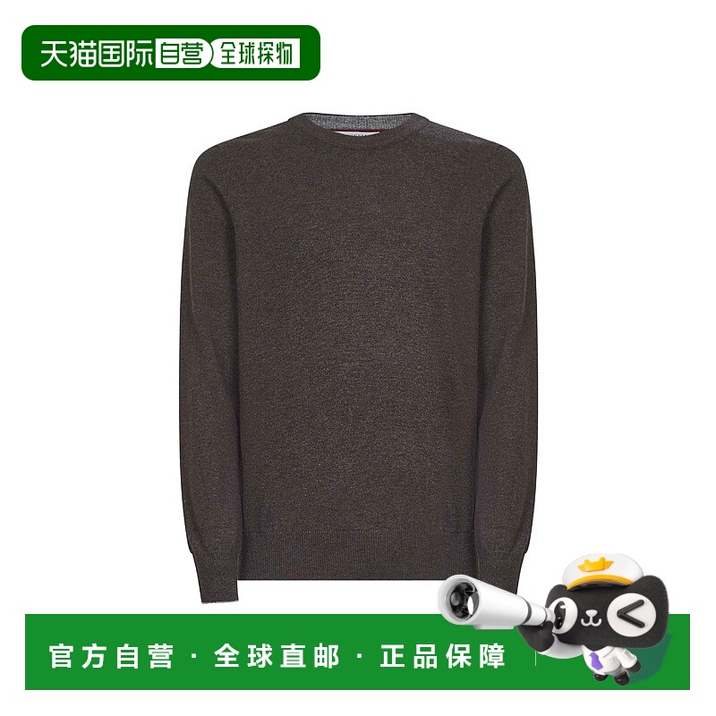 1h可退 BRUNELLO CUCINELLI 男士针织衫 M2200100CU766 AW2025