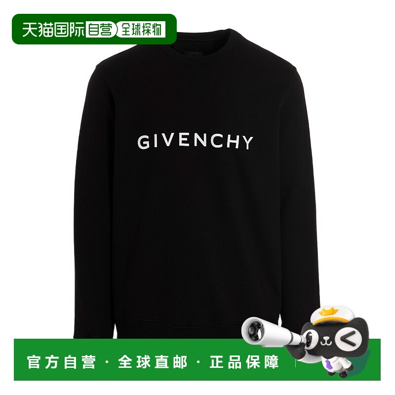 1h可退 givenchy 男士 帽衫运动夹克衫纪梵希长袖卫衣男装