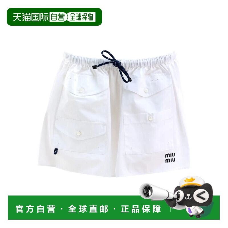 MIU MIU 女士半身裙 MG2643SOOO10RGF0009 SS2026a字裙