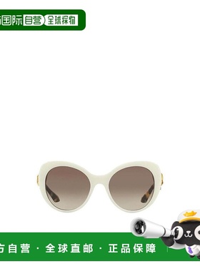 PRADA 女士眼镜 0PR26QS7S31X1 AW2021 白色 徽标太阳镜普拉达