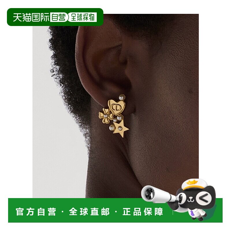 1h可退 dior 女士 耳环迪奥四叶草耳坠心形耳夹配饰