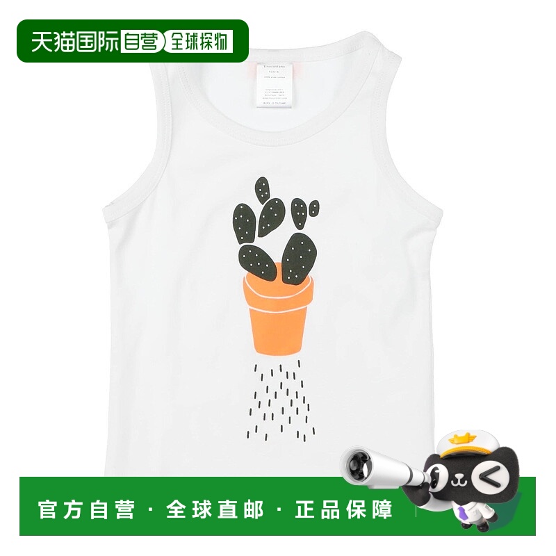 1h可退 潮奢 Tocoto Vintage 婴儿 上衣童装 white白色 舒适时尚