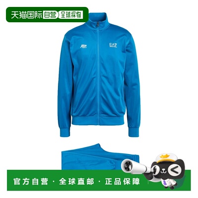 潮奢 Ea7 男士 Tracksuits 运动装 blue蓝色 舒适时尚