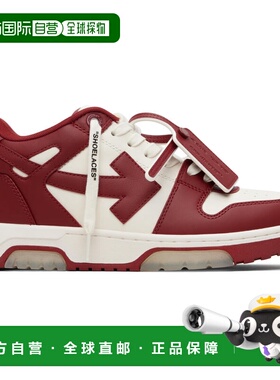 1h可退 潮奢 off-white 女士 灰白色 & 红色 Out Of Office Calf