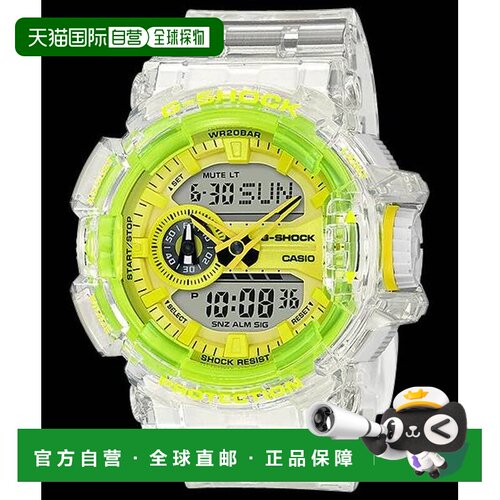 卡西欧半透明材质耐冲击构造手表