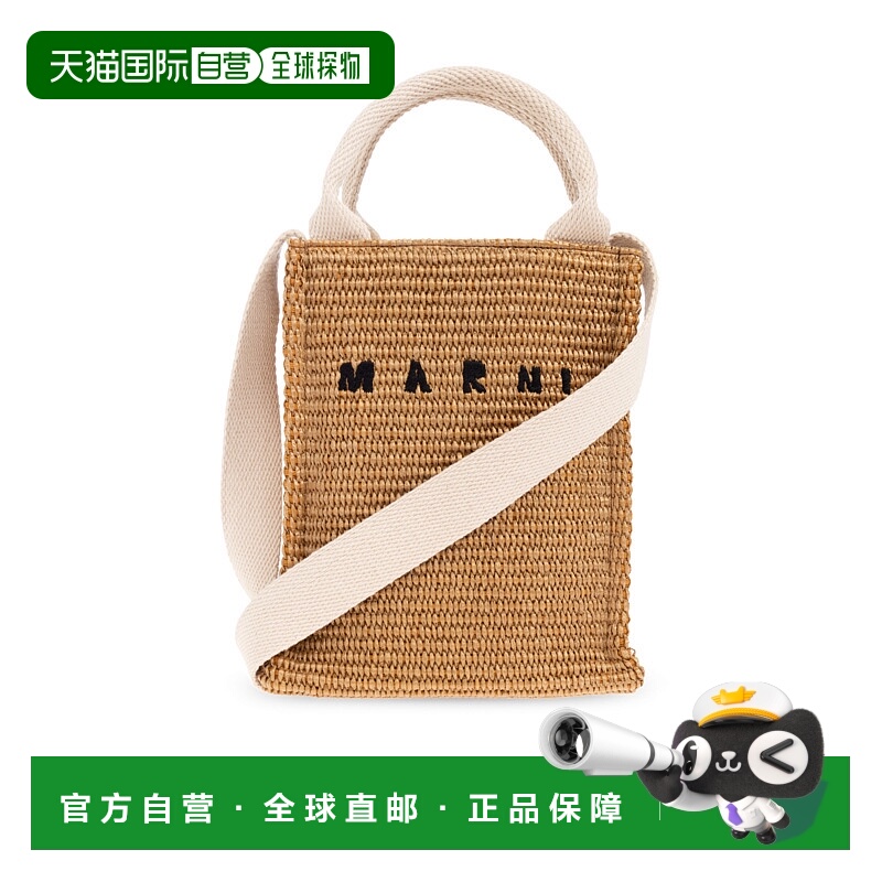 1h可退 MARNI 女士斜挎包 SHMP0145U0P3860Z0R42 AW2025 浅棕色