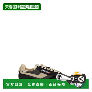 1h可退 潮奢 AUTRY 女士 