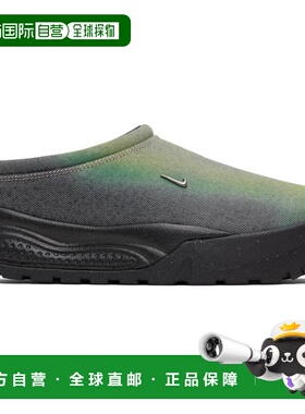 1h可退 潮奢 Nike 耐克 男士 绿色 ACG Rufus 穆勒鞋 IB5843300