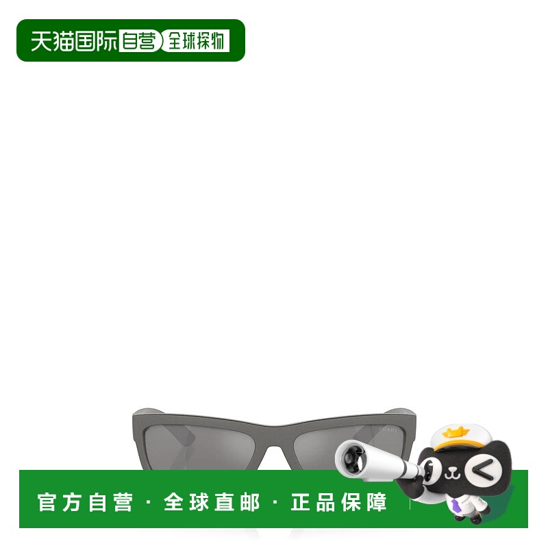 1h可退 PRADA 男士眼镜 00538192820PS05ZS16X7W1 AW2024