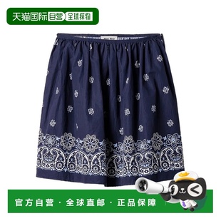 潮奢 圖案印花府綢半身裙 Miu 女士 MG2425SOOO1 缪缪 1h可退