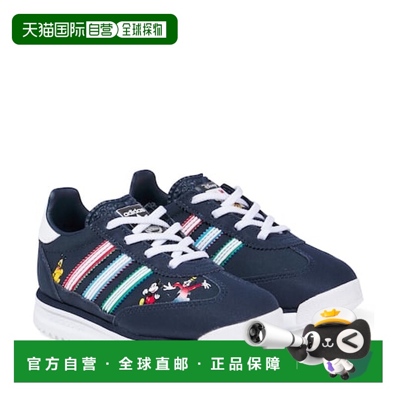 1h可退 潮奢 Adidas Originals 女童 SL 72 RS 山羊皮边运动鞋童
