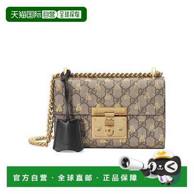 GUCCI 女士斜挎包 4094879F26G8319 SS2019 棕色 Padlock系列小号