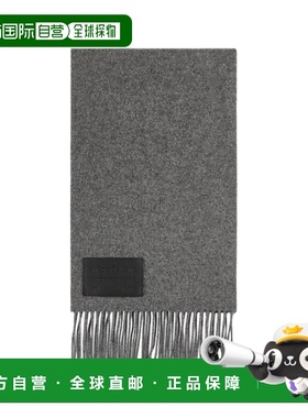 HOGAN 男士围巾 KSUF2513520XQEB800 AW2025 灰色 Fringes Scarf