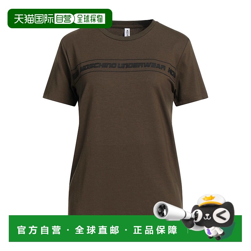 1h可退 潮奢 Moschino 莫斯奇诺 女士 汗衫 green绿色 舒适时尚