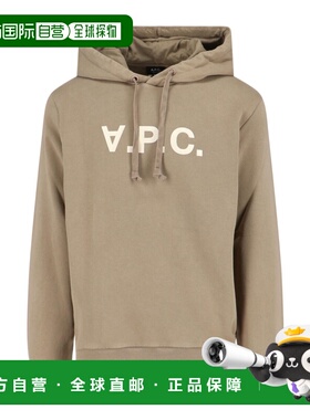 A.P.C. 男士针织衫 COHMCM27908JMA SS2026 绿色 SWEATSHIRT WITH