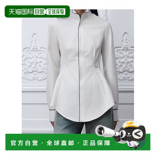 CHRISTIAN DIOR 女士衬衫 641B03A3460X0150 AW2026 支付后1h可退